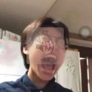 😄-@stickermemeindonesia bulol, Telegram Sticker