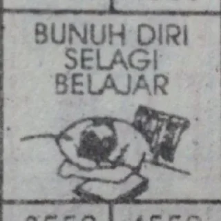 😄-@stickermemeindonesia yeaaaaaa, Telegram Sticker
