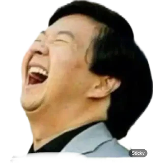 😆-Stickers @chatiptvcuentassorteos, Telegram Sticker