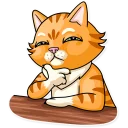 🤔-Striped Cat, Telegram Sticker