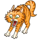 😱-Striped Cat, Telegram Sticker