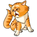 😩-Striped Cat, Telegram Sticker