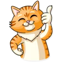 👍-Striped Cat, Telegram Sticker
