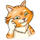 😉-Striped Cat, Telegram Sticker