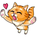 😘-Striped Cat, Telegram Sticker