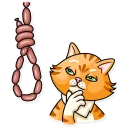 🤔-Striped Cat, Telegram Sticker