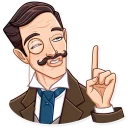 🤓-Such a Gentleman, Telegram Sticker