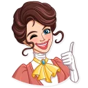 👍-Such a Lady, Telegram Sticker