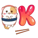 👌-Sushi Cat, Telegram Sticker