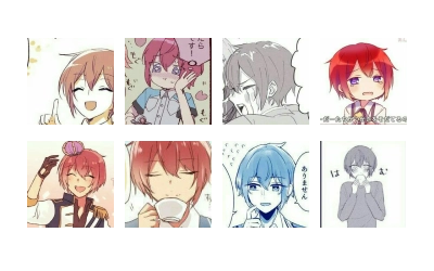 Tsukasa Suou bye Zhell
