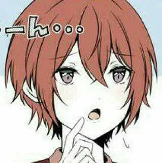🍰-Tsukasa Suou bye Zhell, Telegram Sticker