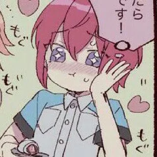 🍰-Tsukasa Suou bye Zhell, Telegram Sticker