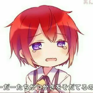 🍰-Tsukasa Suou bye Zhell, Telegram Sticker
