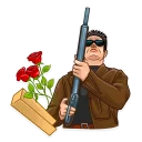 🌹-Terminator, Telegram Sticker