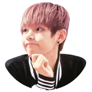 😕-Taehyung, Telegram Sticker