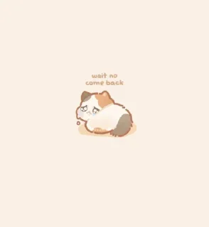 🐇-baby bunny, Telegram Sticker