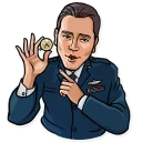 ⏱-Pulp Fiction, Telegram Sticker