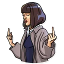 🖕-Pulp Fiction, Telegram Sticker