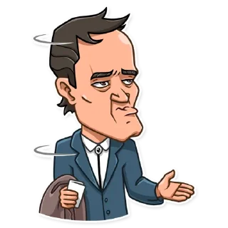 🤨-Quentin Tarantino, Telegram Sticker