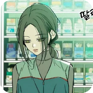 👄-Слезы на увядших цветах @Tearsonwitheredflowers, Telegram Sticker