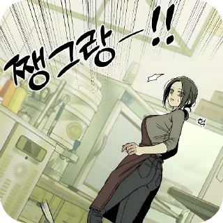 📖-Слезы на увядших цветах @Tearsonwitheredflowers, Telegram Sticker