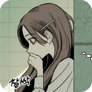 📖-Слезы на увядших цветах @Tearsonwitheredflowers, Telegram Sticker
