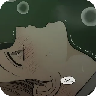 👍-Слезы на увядших цветах @Tearsonwitheredflowers, Telegram Sticker