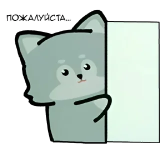 🙏-Слезы на увядших цветах @Tearsonwitheredflowers, Telegram Sticker