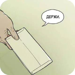 📝-Слезы на увядших цветах @Tearsonwitheredflowers, Telegram Sticker