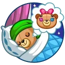 🛏-Scarf Ace, Telegram Sticker