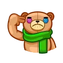 🔫-Scarf Ace, Telegram Sticker