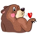 😘-Honey Bear, Telegram Sticker