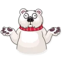 🤷‍♂️-Ted Frosty, Telegram Sticker
