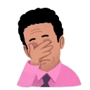 🤦‍♂️-The Office, Telegram Sticker