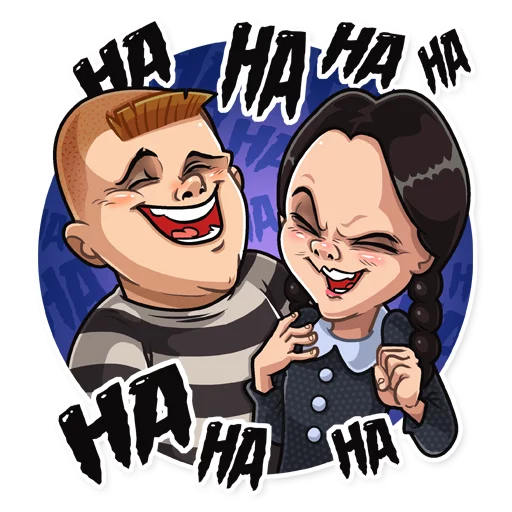 The Addams Family, telegram sticker
