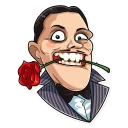 🌹-The Addams Family, Telegram Sticker