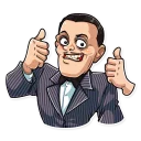 👍-The Addams Family, Telegram Sticker