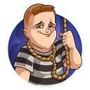 😏-The Addams Family, Telegram Sticker