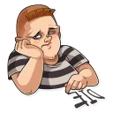 😪-The Addams Family, Telegram Sticker