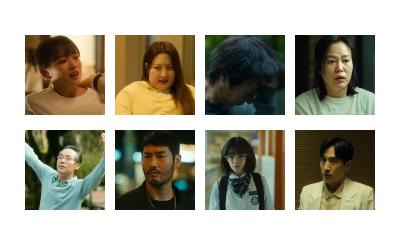 The Atypical Family    @koreanstickerpacks