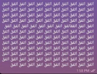 🌚-@TheBoDinez, Telegram Sticker