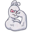 💪-Not Your Bunny, Telegram Sticker