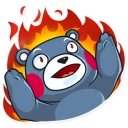 🔥-Kumamon, Telegram Sticker