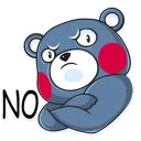 😒-Kumamon, Telegram Sticker