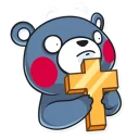 😯-Kumamon, Telegram Sticker