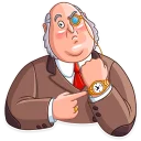 🤨-Capitalist, Telegram Sticker