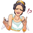 ⁉️-The Muse, Telegram Sticker