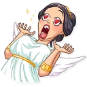 😍-The Muse, Telegram Sticker