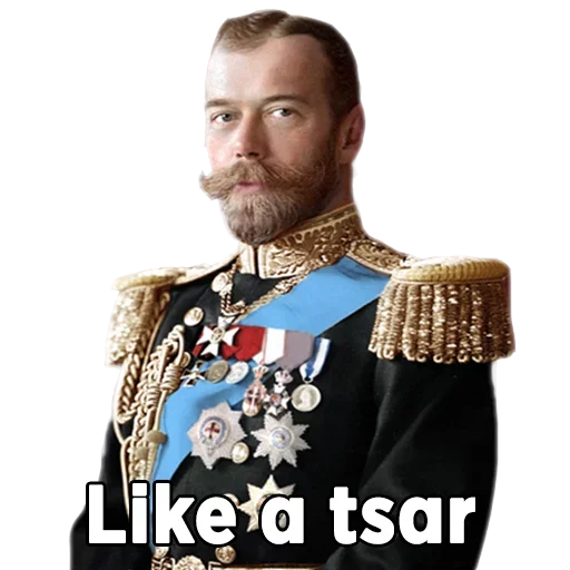 The Romanovs, telegram sticker