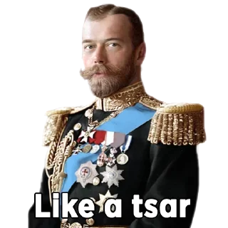 😊-The Romanovs, Telegram Sticker